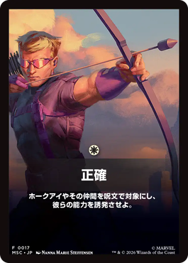 jp_a4CjMqaDzV.png