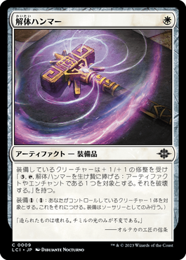 jp_a9d174fb69.png