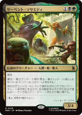 jp_aI40E2zOIw.png