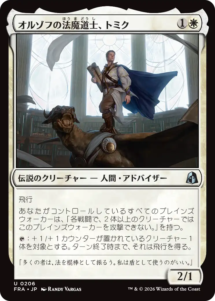 jp_aQ1bmLOF6E.png