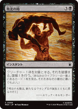 jp_acMcUQACAq.png