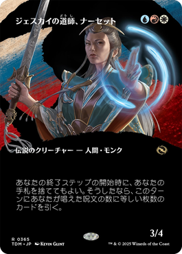 jp_acd64a22ac.png