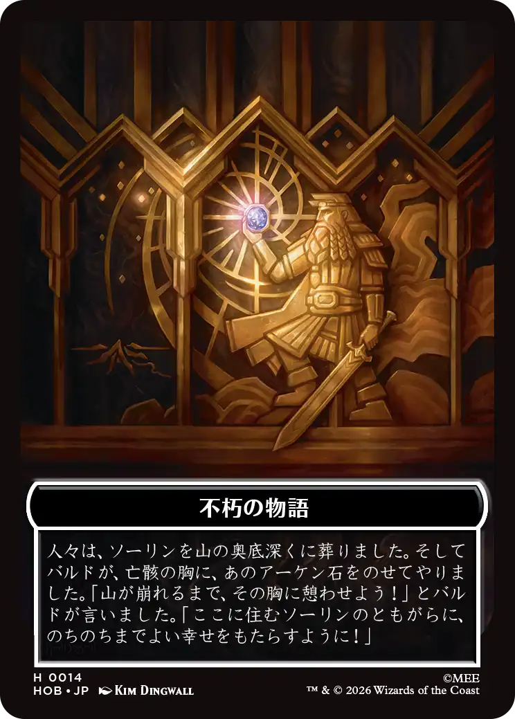 jp_b2IV1osNzq.png