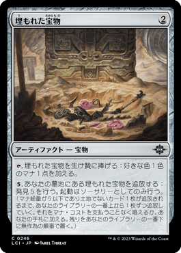 jp_b2ed5fc04b.png