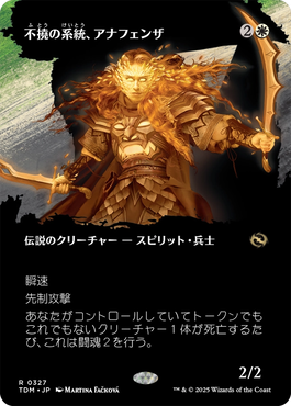 jp_b5c8fcba82.png