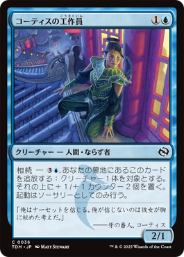 jp_b787355302.png