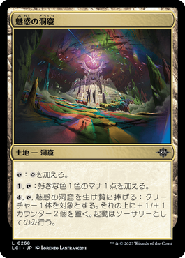jp_b989d675e6.png