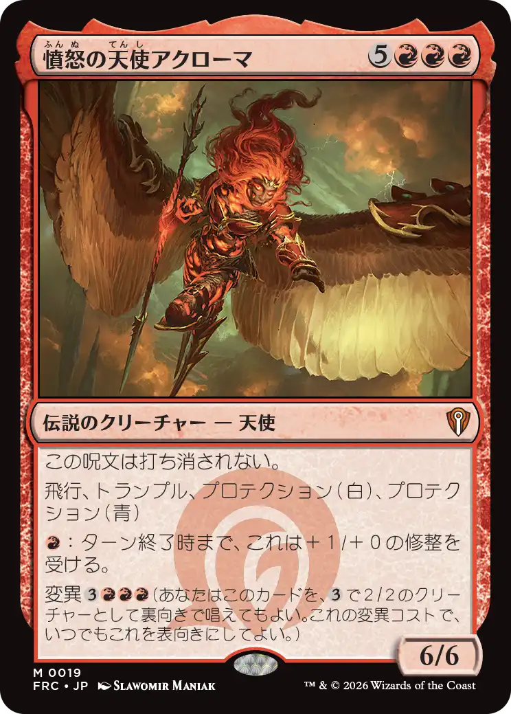 jp_bGPrSy5Ls3.png