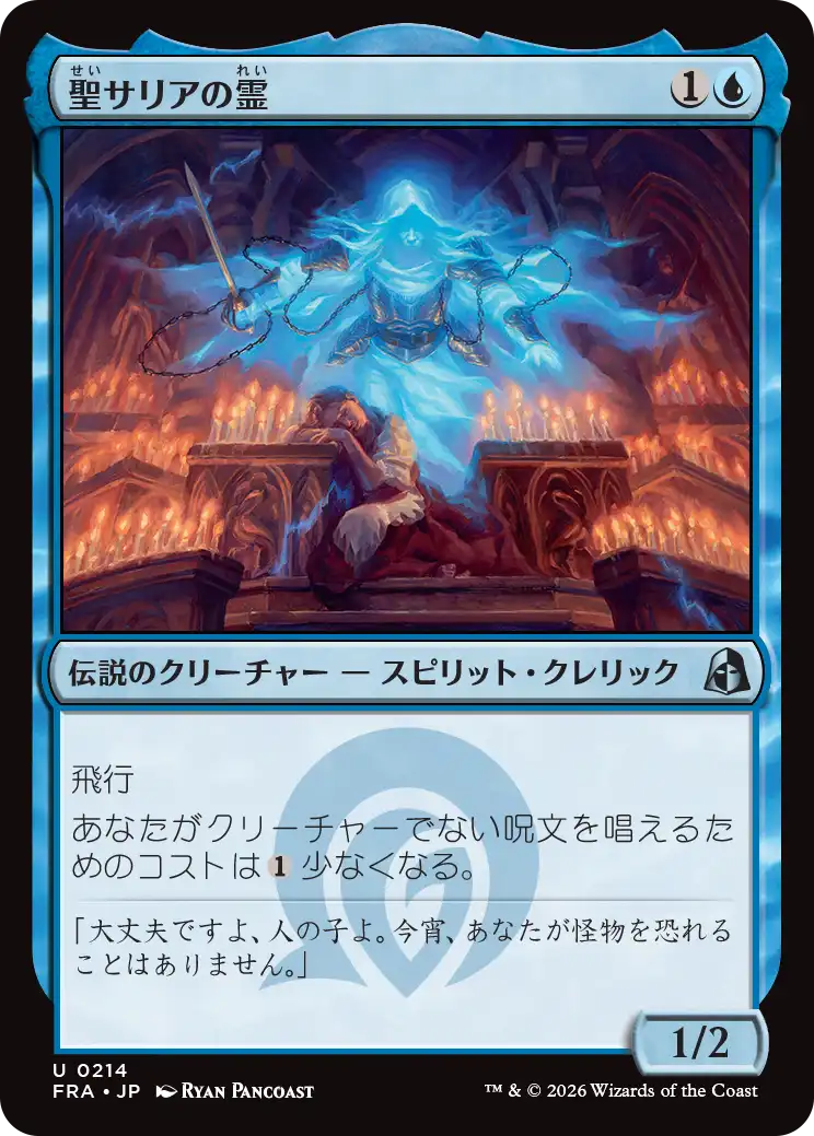 jp_bRThaqgD2r.png