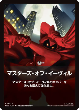 jp_bVdMvK48oa.png