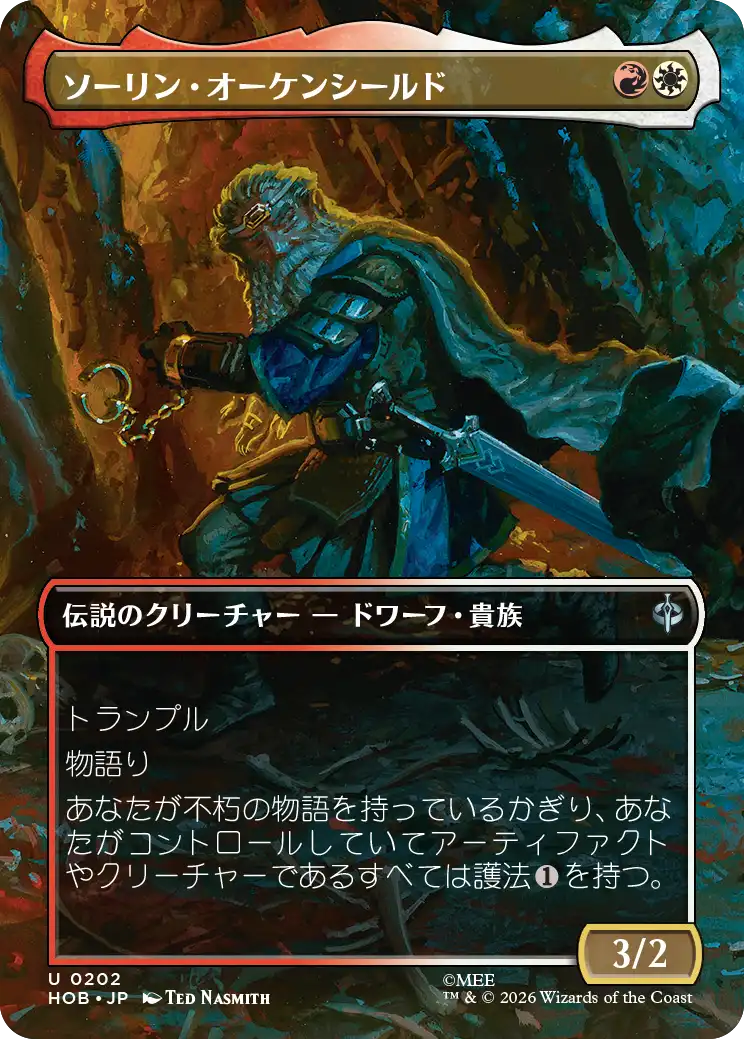 jp_bWkZlCX0sg.png