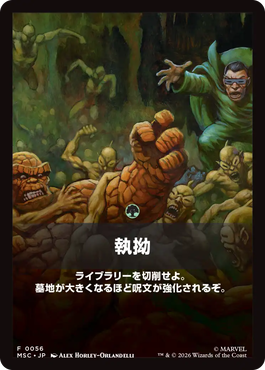 jp_buNALQ2hFP.png