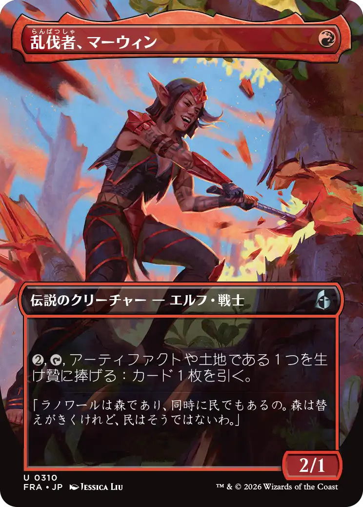 jp_bxUg5HXuW4.png