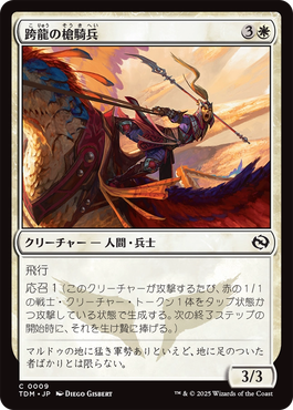 jp_c48ee52e69.png