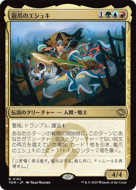 jp_c6b39312bc.png