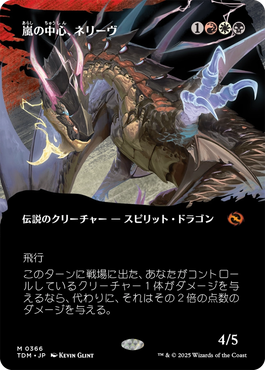 jp_c8d82901bb.png