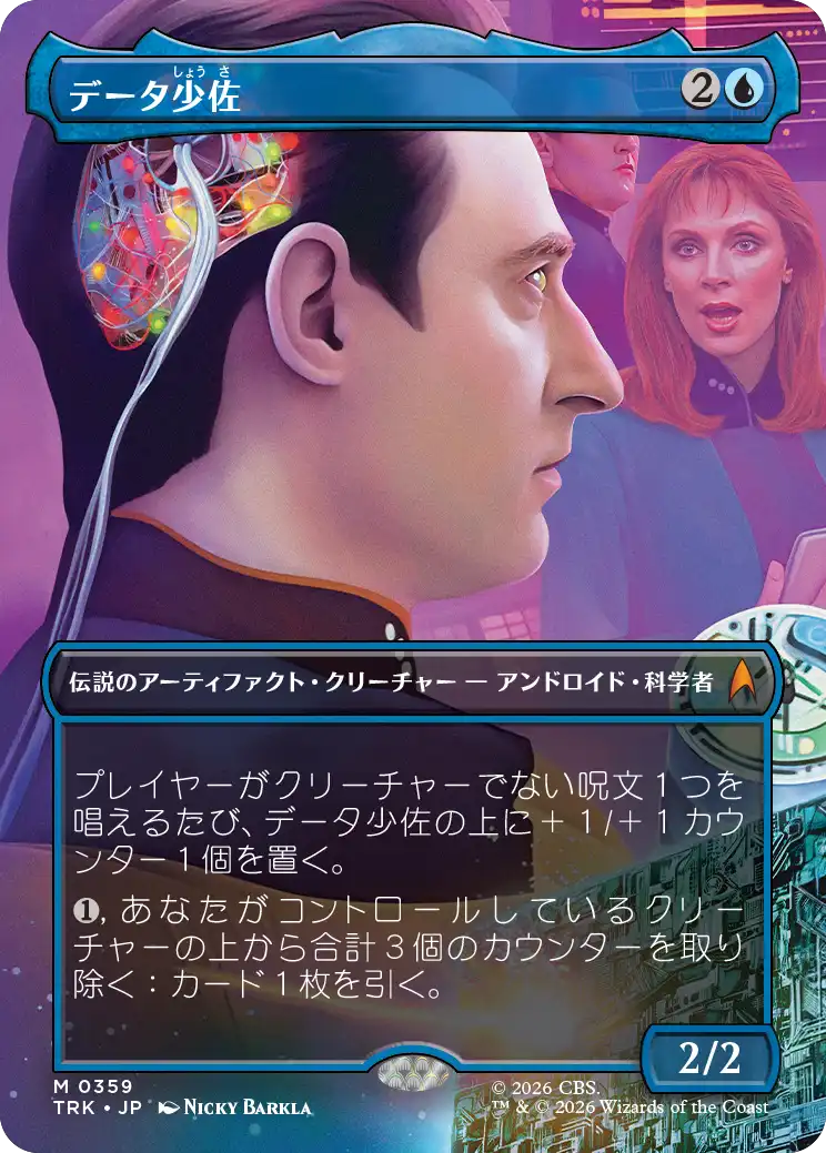 jp_cfSzaoET5M.png