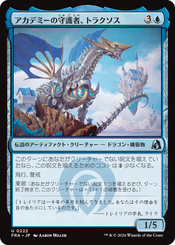 jp_cuPdeEdGrz.png