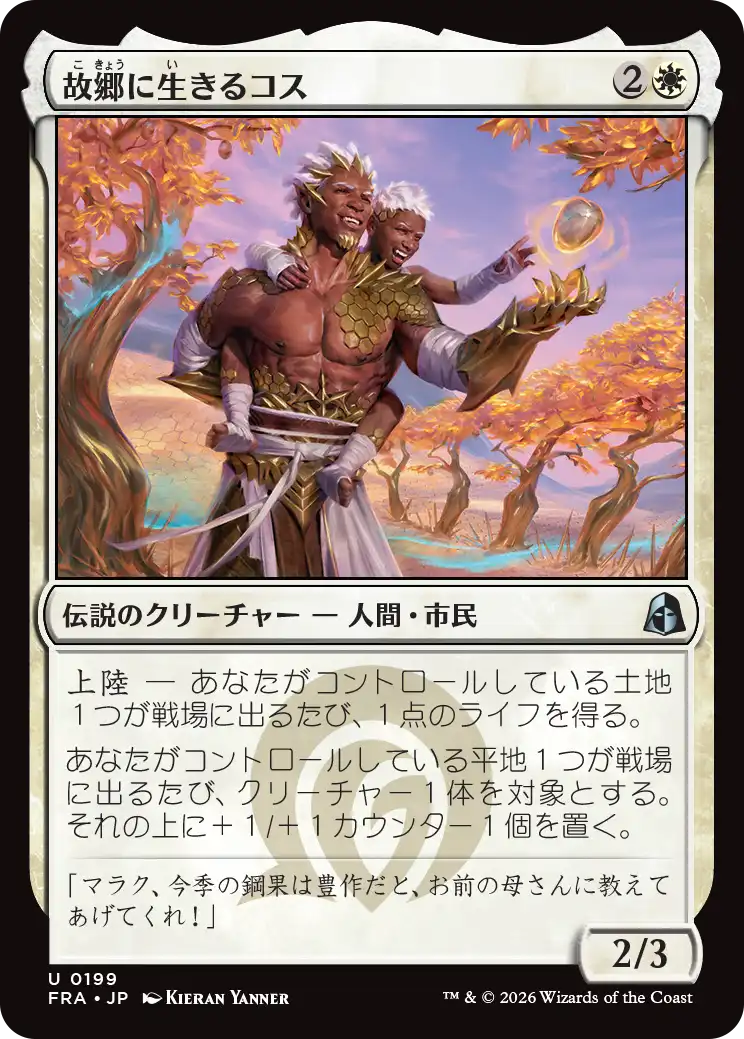 jp_d07oZILoQD.png