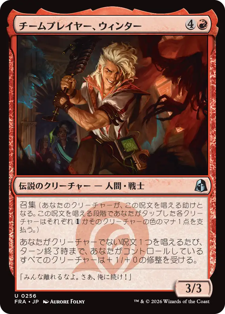 jp_d4onXRvyFW.png