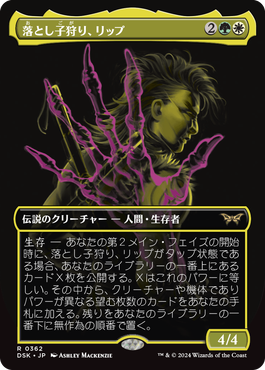 jp_d8f07116a7.png