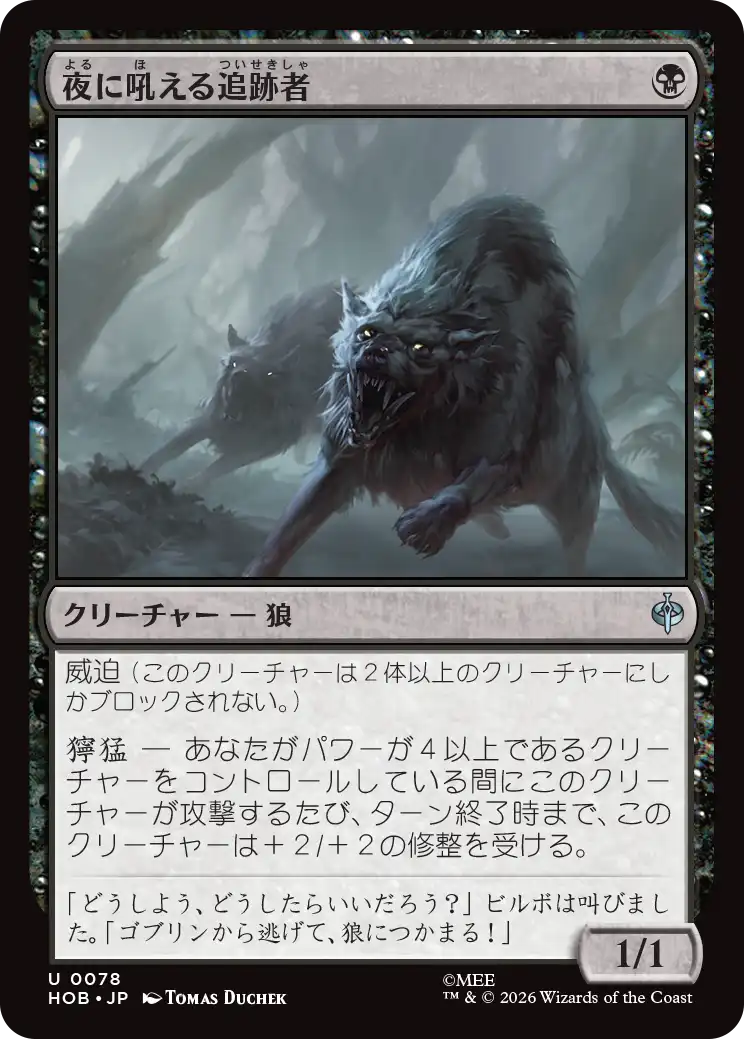 jp_dNCqM1JfQ3.png