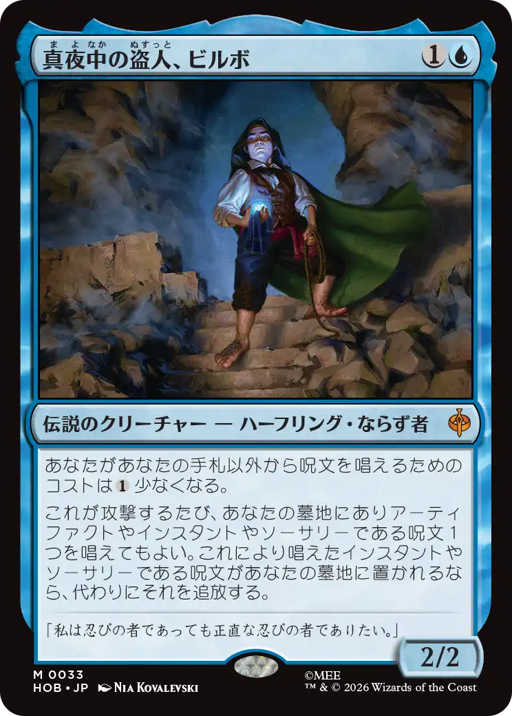 jp_dTl7oxfXLB.png