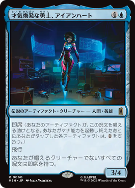 jp_dZCJBjH4v2.png