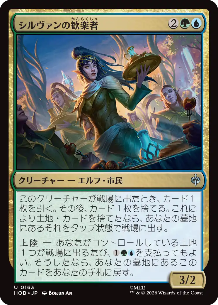 jp_dbvalxPUr8.png
