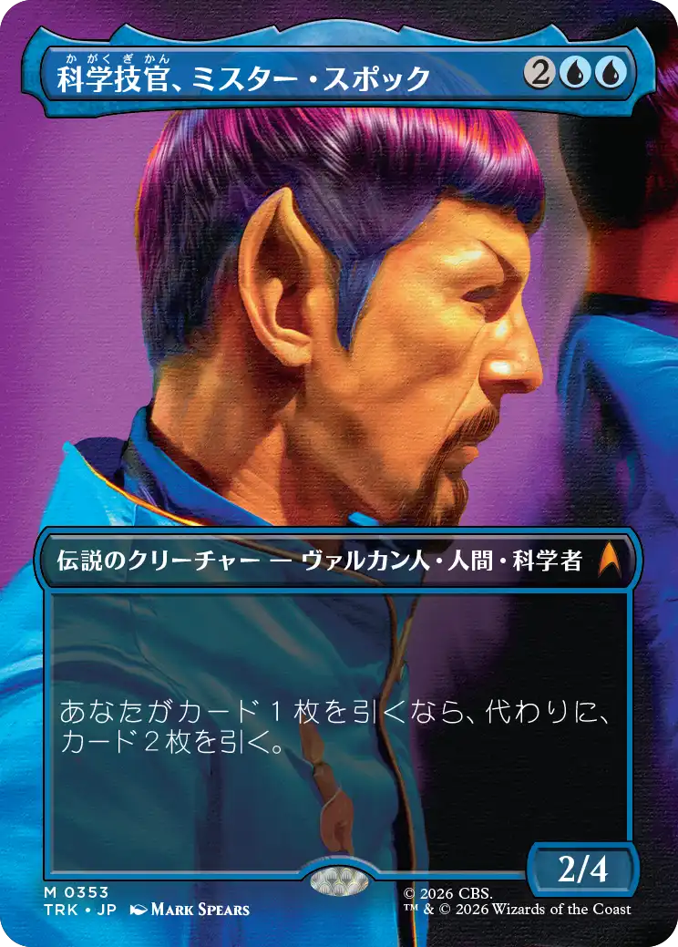 jp_dmW430HuyC.png