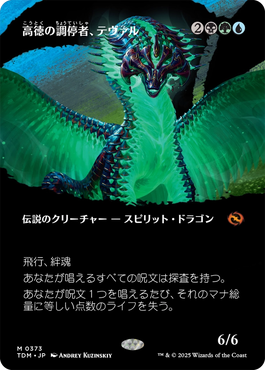 jp_e430ee5af2.png