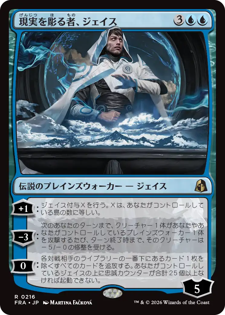 jp_eCgRSjy8i2.png