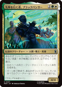 jp_eS7f1RnBul.png
