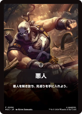 jp_eShEnnNyF8.png
