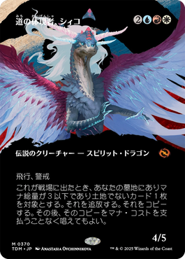 jp_ea0cac7956.png
