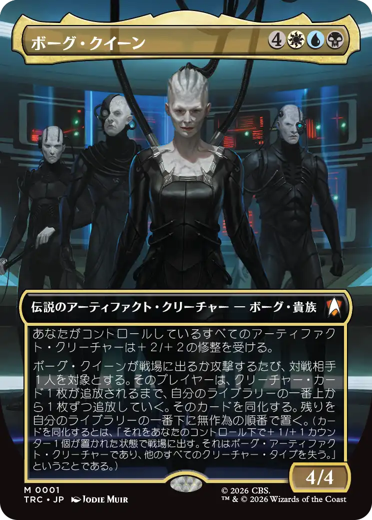 jp_ebGHiLyiI6.png"