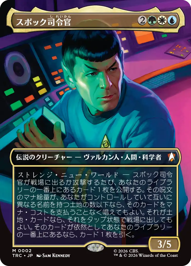 jp_edX0LsnjIi.png