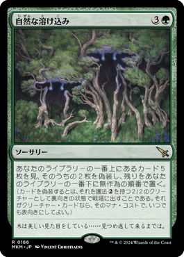 jp_f68e750291.png