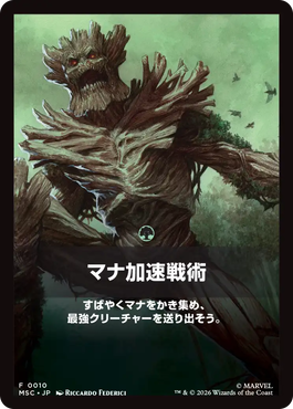 jp_f7jBV2SHcG.png