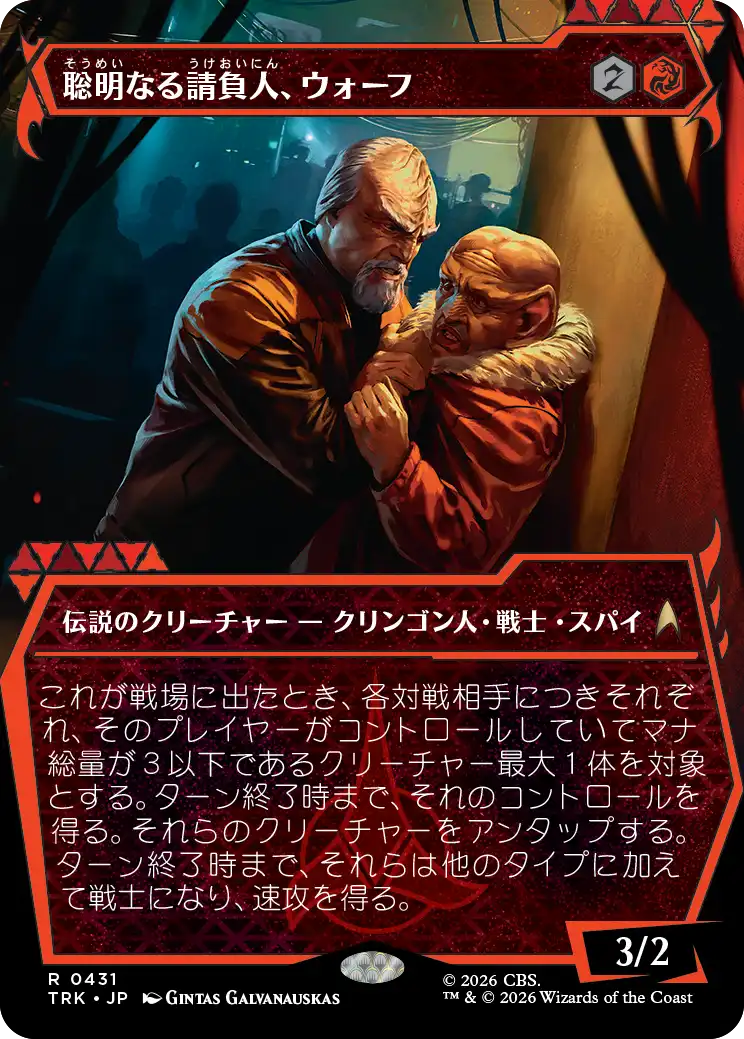 jp_fFGQ2NSLYg.png