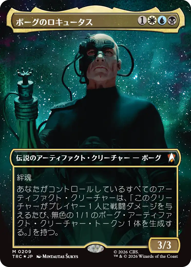 jp_fLolvcShXm.png