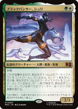 jp_fabqDp5a2s.png