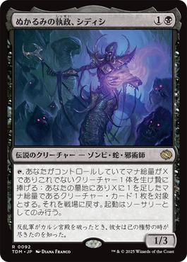 jp_ff2a0a059c.png