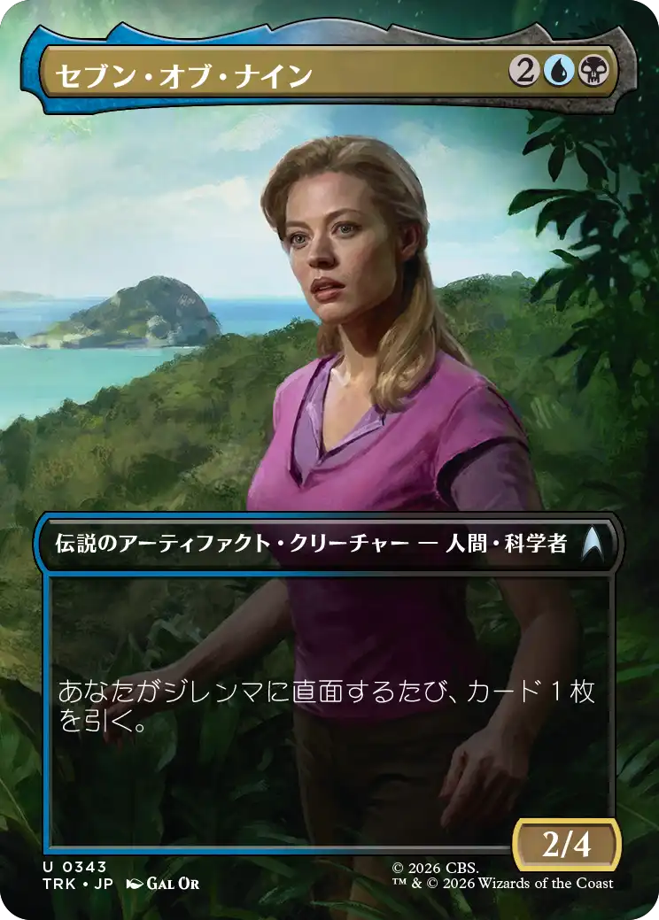jp_gA28ufYhEI.png