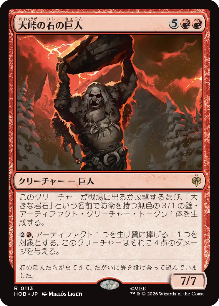 jp_gAE8dCeleQ.png