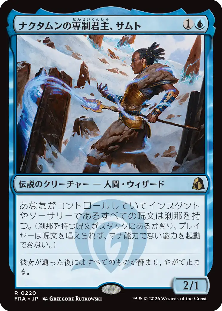 jp_gKW2qeqOZz.png