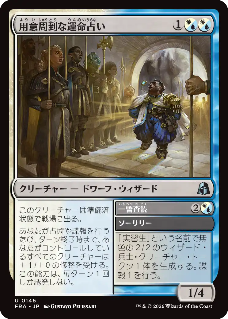 jp_gWOyQpTKXk.png