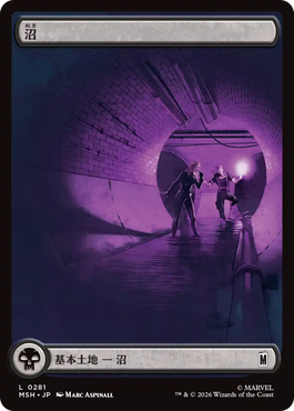 jp_JVTKYdTYOA.png