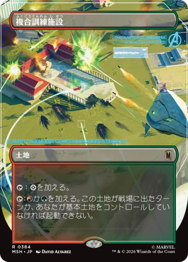 jp_gfC3g29ABX.png