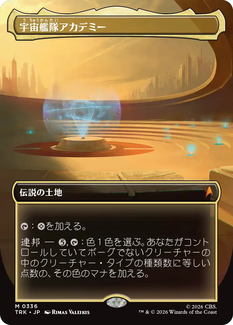 jp_gjCrr8guNc.png